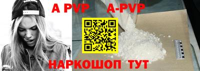 амф Кимры