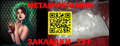 амф Кимры