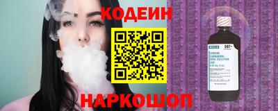 mdpv Кингисепп