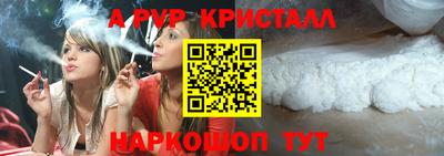 амф Кимры