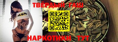 амф Кимры