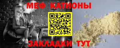 амф Кимры