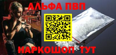 mdpv Кингисепп